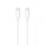 Suitable for iphone12 11pro fast charging 20W data cable