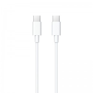 Suitable for iphone12 11pro fast charging 20W data cable