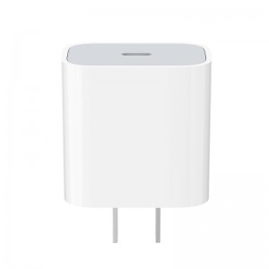 IPhone charger pd20w fast charging head