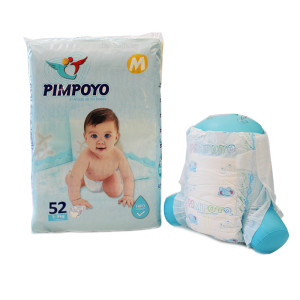 Pimpyo disposable diapers