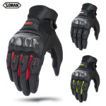 Soman motorcycle gloves sheepskin carbon fiber cross-country locomotive four seasons riding anti-skid anti fall gloves