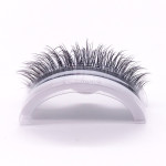 A pair of self-adhesive false eyelashes