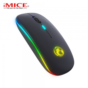Glow charging Bluetooth dual-mode wireless mute mouse