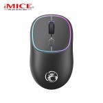 Colorful RGB cable game mouse