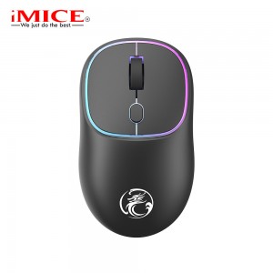 7-color light-emitting rechargeable Bluetooth dual-mode mute wireless mouse