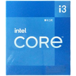 Intel I3 12100f quad core eight thread CPU boxed desktop computer processor