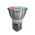 Intelligent infrared colorful lamp cup