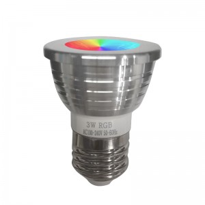 Intelligent infrared colorful lamp cup