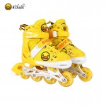 Little yellow duck skates (children)