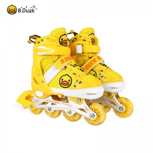 Little yellow duck skates (children)