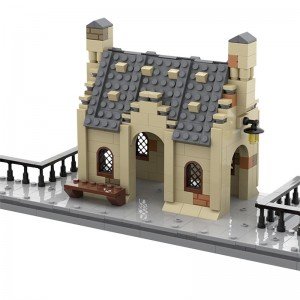 Hogsmeade station compatible with LEGO