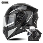 Soman helmet motorcycle riding uncovering helmet double lens universal helmet for men and women in four seasons