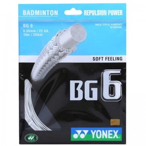 One elastic badminton racket line YY feather line bg-6