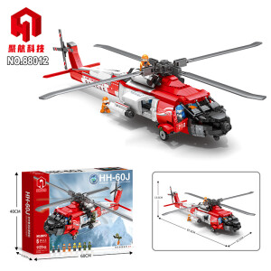 Assembly model of HH60J search and rescue aircraft