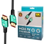 HDMI cable 8K HDMI HD cable 5m