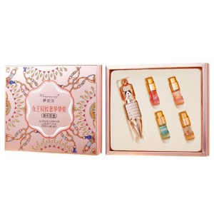 Zi Yang Queen's scepter Love Perfume Kit