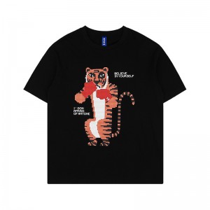 Street funny cartoon tiger print loose T-shirt