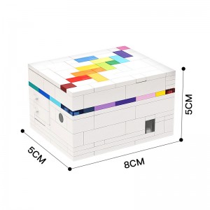 MOC compatible LEGO granule splicing block toy Rainbow Road decryption box
