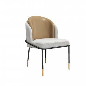 Modern simple chair with backrest