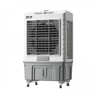 Cooling fan household air conditioning fan cooling fan