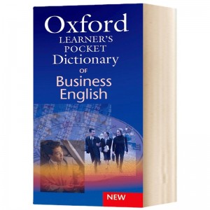 Oxford Pocket Business English Dictionary