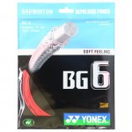 One elastic badminton racket line YY feather line bg-6