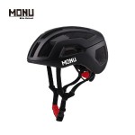 Mountain bike helmet: lightweight one-piece helmet