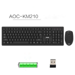 Wireless mouse and keyboard set