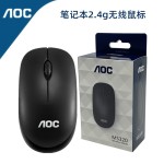 AOC ms320 notebook wireless mouse